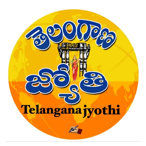 Telangana Jyothi logo