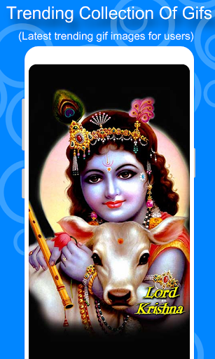 Lord Krishna GIF Screen 2