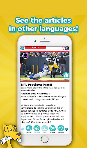 News-O-Matic EDU Screen 3