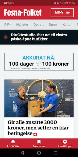 Android application Fosna-Folket Nyheter screenshort