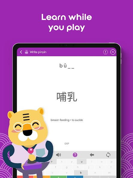 HSK6 Learn Chinese Chinesimple MOD APK screenshot