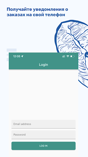 Android application Restomania для ресторанов screenshort