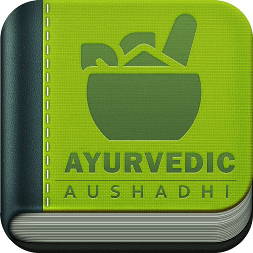 Ayurvedic Gharelu Aushadhi 1.22 Icon