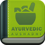 Cover Image of Descargar Ayurvedic Gharelu Aushadhi 1.17 APK