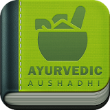 Ayurvedic Gharelu Aushadhi icon