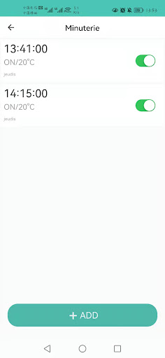 SPACONTROLLER(Eco) Screen 3