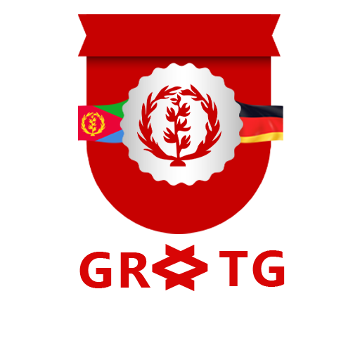 German to Tigrinya Translator