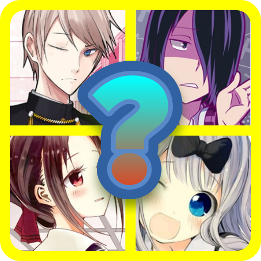 Kaguya-sama Character Quiz