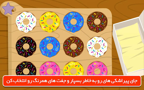 نماگرفت