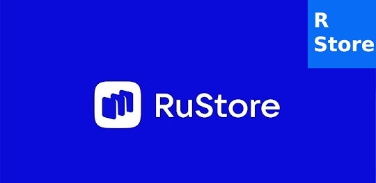 RuStore Android-приложение-гид