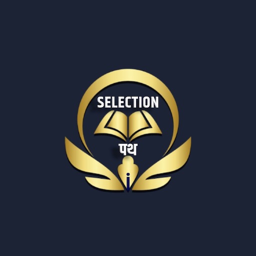 Selection Path logo