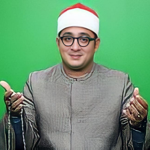Quran - Mahmood Shahat Download on Windows