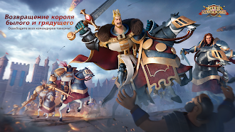 Game screenshot Rise of Kingdoms: Lost Crusade mod apk