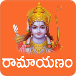 Cover Image of Download Ramayanam Telugu  APK