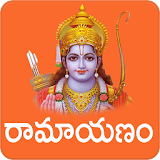 Ramayanam Telugu icon