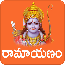 Icon image Ramayanam Telugu