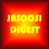 Monthly Update Jasoosi Digest icon