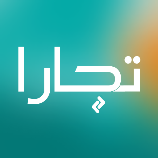 Tijara - Easy Order Management logo