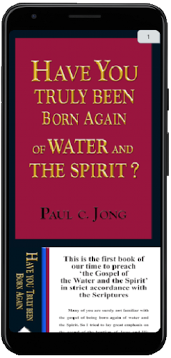 Android application NLM Books screenshort