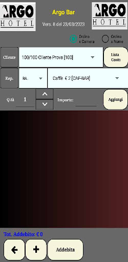 Argo Bar Screen 2