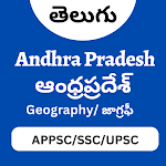 Cover Image of Descargar Geography in Telugu - జాగ్రఫీ  APK