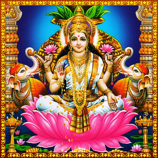 Lalitha Sahasranamam  Icon