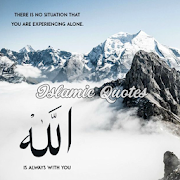 Islamic Quotes Wallpaper HD