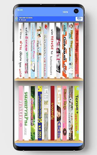 Huahin School Library Screen 2