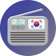 Radio Korea: Live Radio, Free FM Radio Unduh di Windows