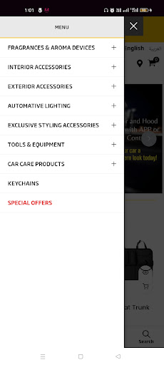 Burhani Car Acc Screen 3