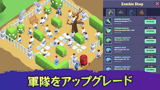 Game screenshot Zombie City Master: ゾンビゲーム apk download