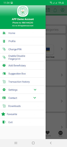 Atharba Mobile App Screen 3