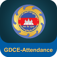 GDCE-Attendance