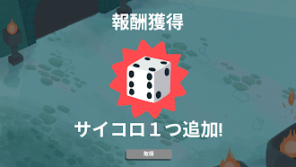 Game screenshot Dicey Dungeons apk download