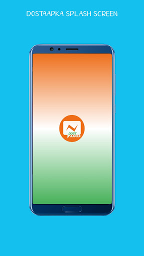 Android application DostAapka Messenger screenshort