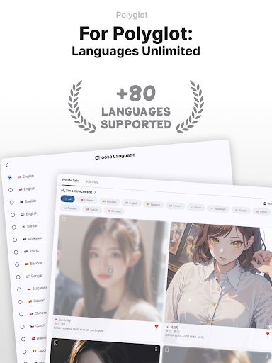 SpeakEasyAI Speaking Practice