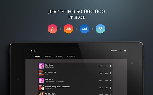 Unknown app Screenshot