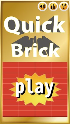 クイックブリック(Quick Brick)のおすすめ画像2