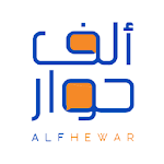 Cover Image of डाउनलोड Alf Hewar by Alf Khair  APK