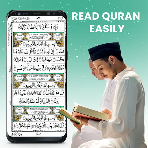 Holy Quran - Quran Offline MP3 Screen 3