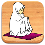 Muslim Child Prayer icon