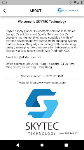SKYTEC Technology Screen 2