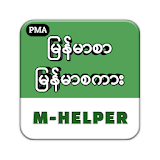 MHelper icon