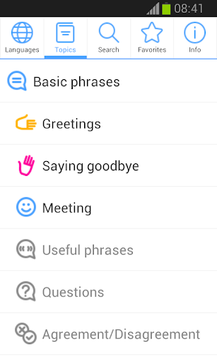 Phrasebook PRO Lite Screen 2