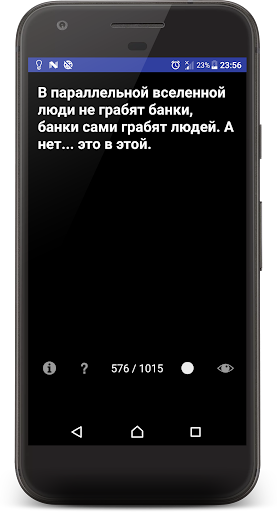 RU Funme Mini Screen 2