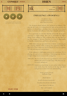 I Ching: Book of Changes ☯ Screenshot