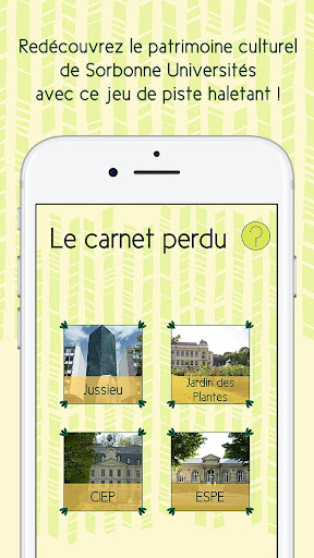 Android application Le carnet perdu screenshort