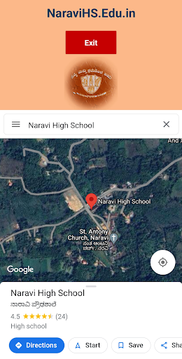 Naravi High School Screen 3