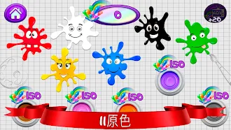 Game screenshot 子供のための色を学ぶ apk download