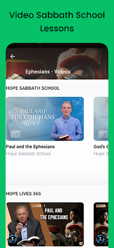Advent Suite Screen 2